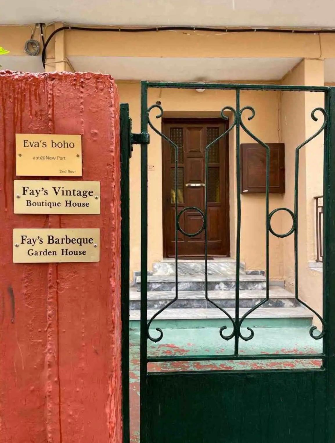 Contessina Al Porto Suite Mantouki Екстериор снимка